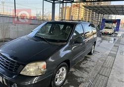 فۆرد فری ستار